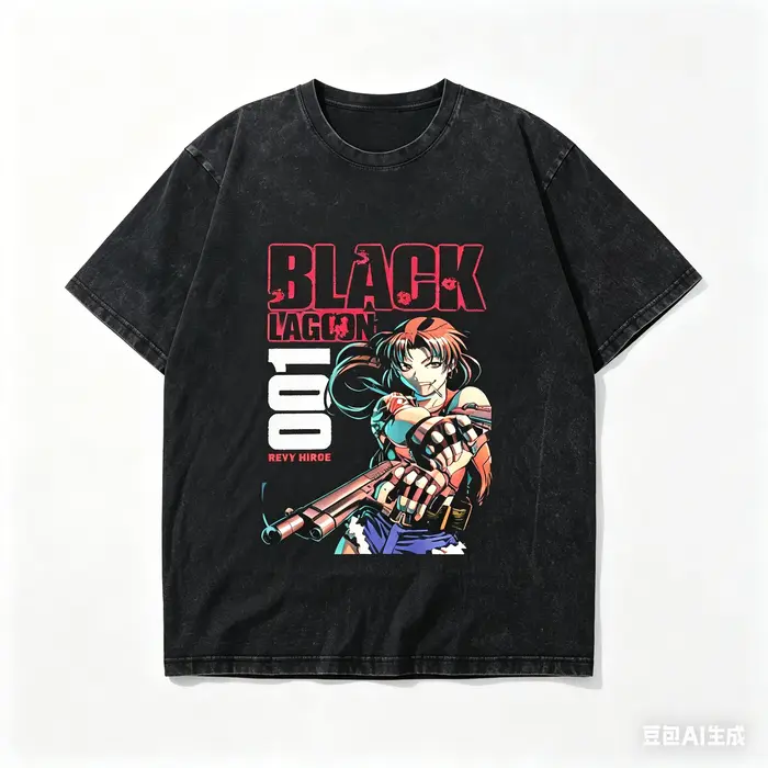 T-shirt noir délavé Black Lagoon