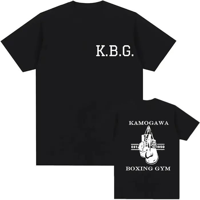 T-shirt vintage en coton pur imprimé Hajime No Ippo pour hommes et femmes, streetwear, hauts amusant