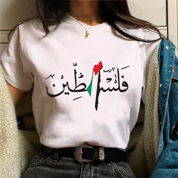 Palestine t-shirt femmes été