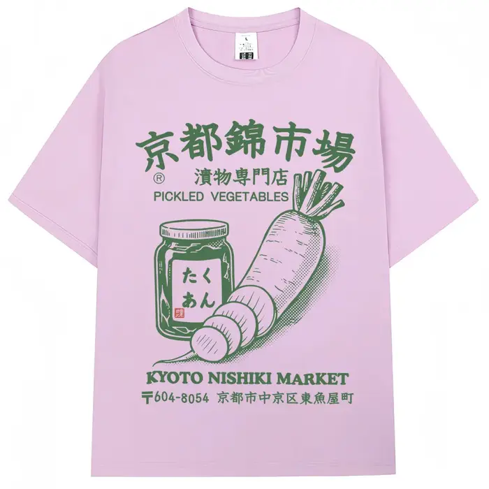 Style japonais Kyoto Nishiki marché imprimé T-shirt mode Vintage hommes femmes T-shirts surdimensionné coton décontracté