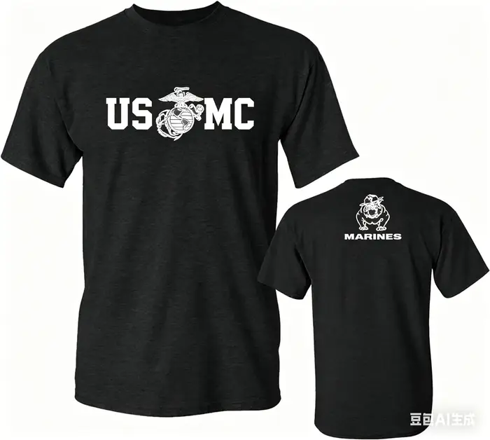 T-shirt décontracté à manches courtes pour homme