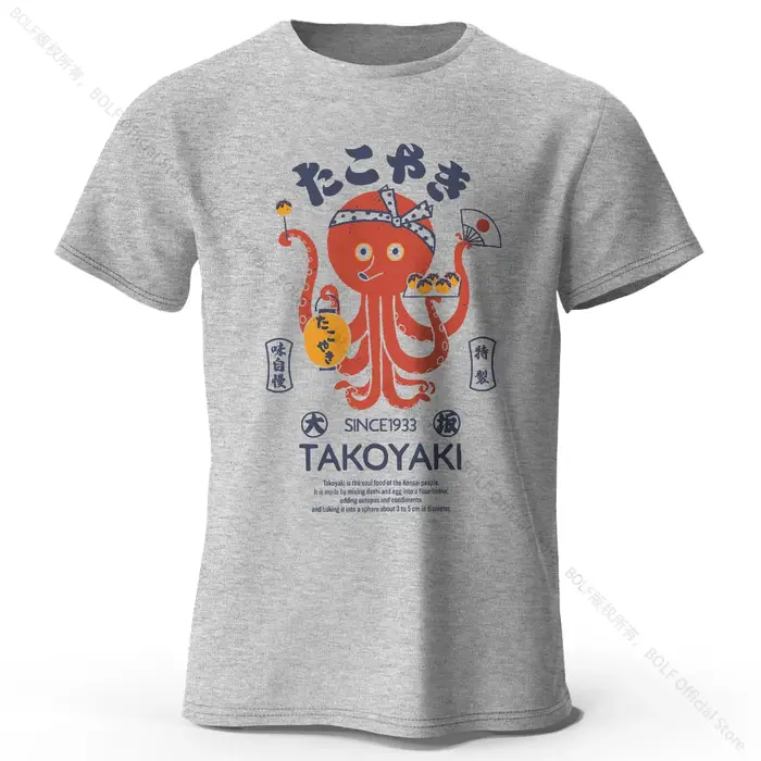 T-shirt 100% coton imprimé Chef poulpe japonais, T-shirt à manches courtes à col rond doux et respir