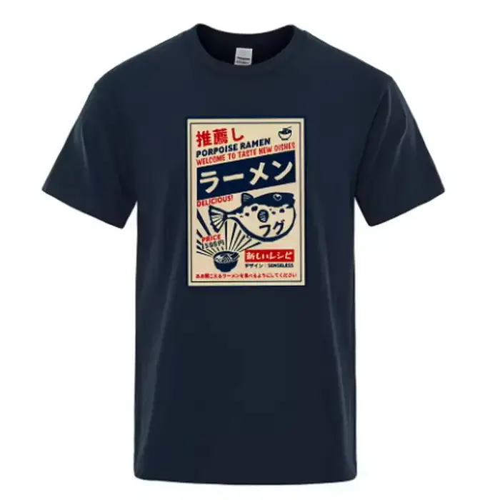 T-shirt pour hommes avec affiche de menu japonais Puffer Fish Ramen
