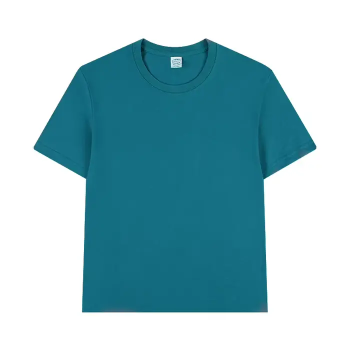 MRMT 2026 Nouveau T-shirt pour homme en coton 180 g/m²