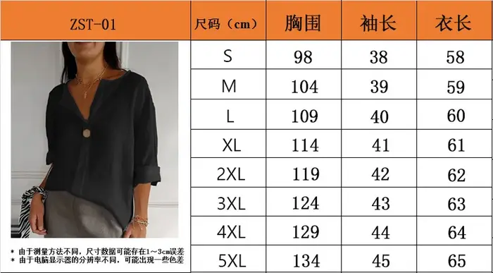 Blouse décontractée pour femme 2026 – Nouveau T-shirt ample d'été en coton et lin à col en V avec boutons – Vêtements féminins