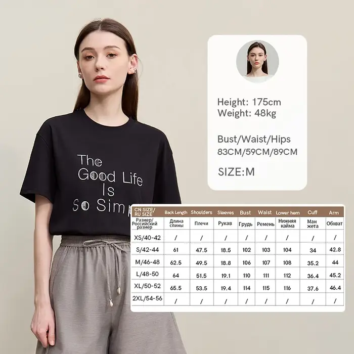 T-shirt Amii Femme Été 2026 Nouveau Décontracté Col Rond Broderie Lettres