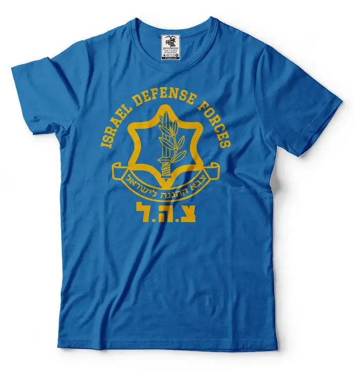 Israël Forces de défense IDF armée israélienne T-Shirt nouveau 100% coton à manches courtes col rond