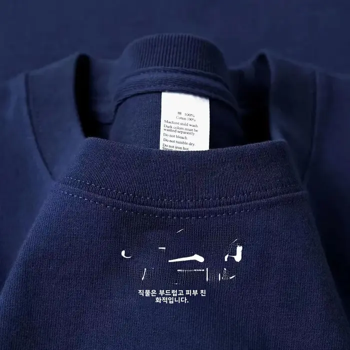 300g coton t-shirts hommes à manches courtes poids lourd été col rond ample respirant chemise pour h