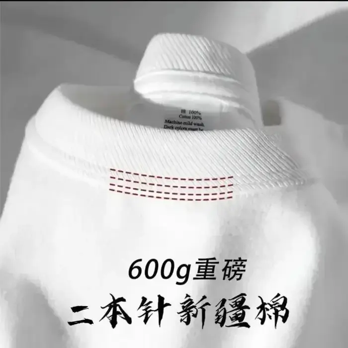 T-shirt pour hommes 600g T-shirt à manches courtes en coton robuste pour hommes mode coton épaissi à