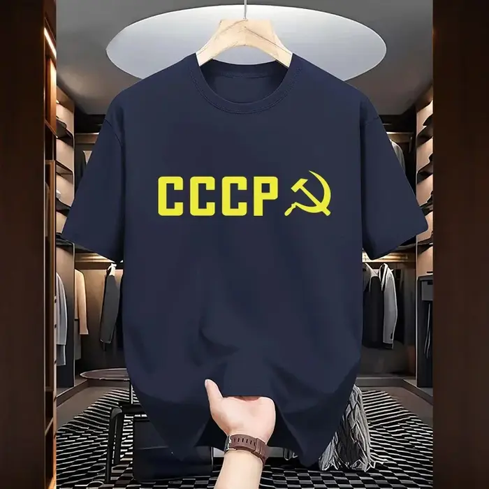 Nouvelle Arrivée 2026 – T-shirt Homme CCCP de Haute Qualité 100% Coton à Manches Courtes – Haut Décontracté Quotidien