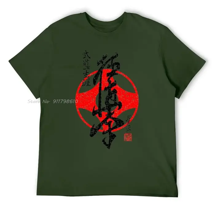 Kyokushinkai karaté coton T-shirt créatif surdimensionné