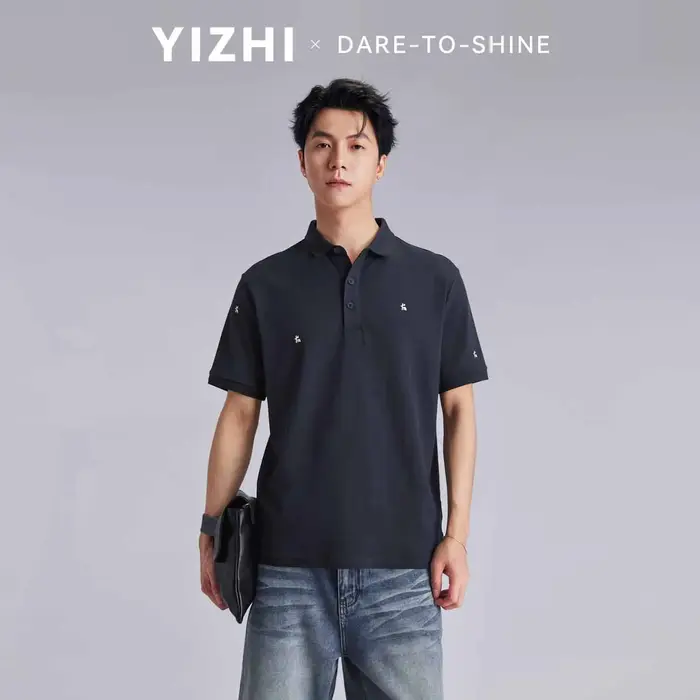 Polo pour homme avec broderie de petit logo raffiné