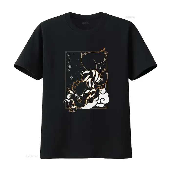 T-shirt noir Arcanine, parfait pour un cadeau