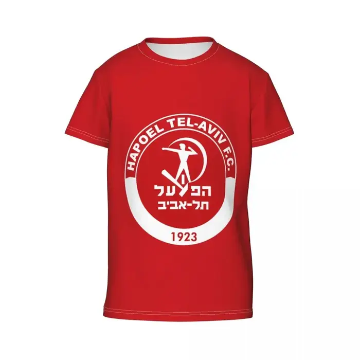 Hapoel Tel Aviv T Shirt - T-shirts à manches courtes et col rond doux pour adolescente et garçon