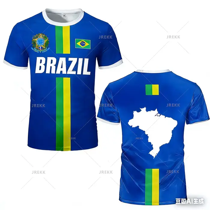 Nouveau Maillot de Football 2026 – Haut d'Entraînement à Rayures Drapeau Brésilien – T-shirt de Sport Séchage Rapide pour l'Extérieur