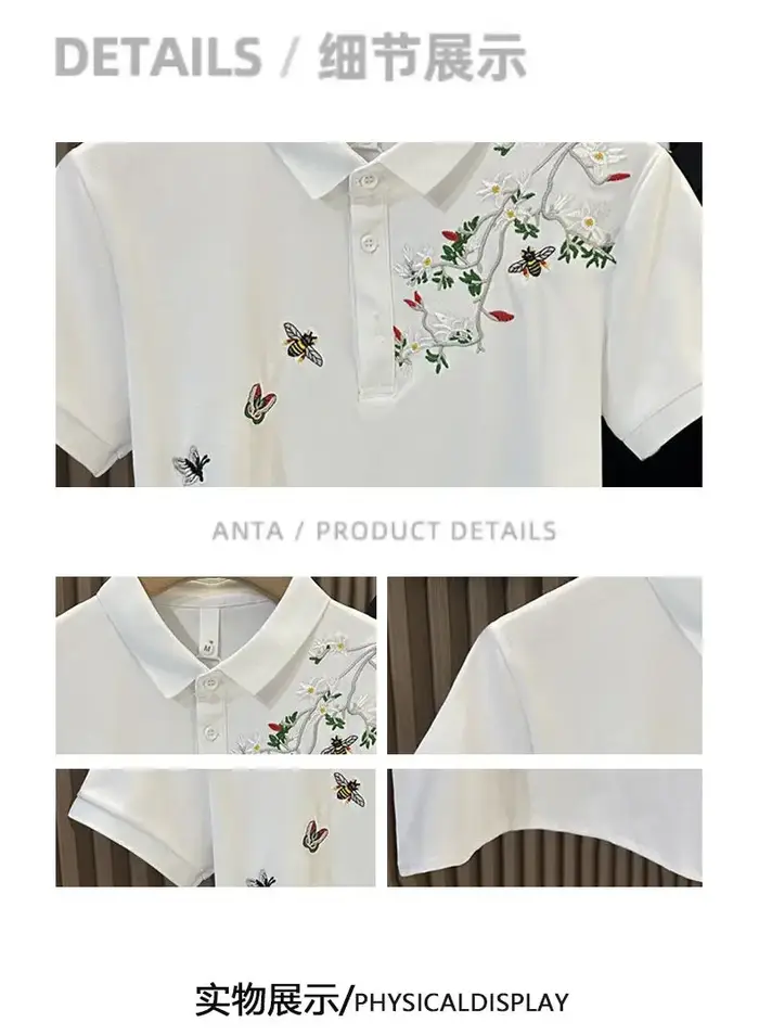 Polo à Manches Courtes pour Homme