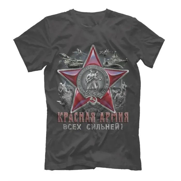 T-shirt de la médaille de l'étoile rouge de la Russie