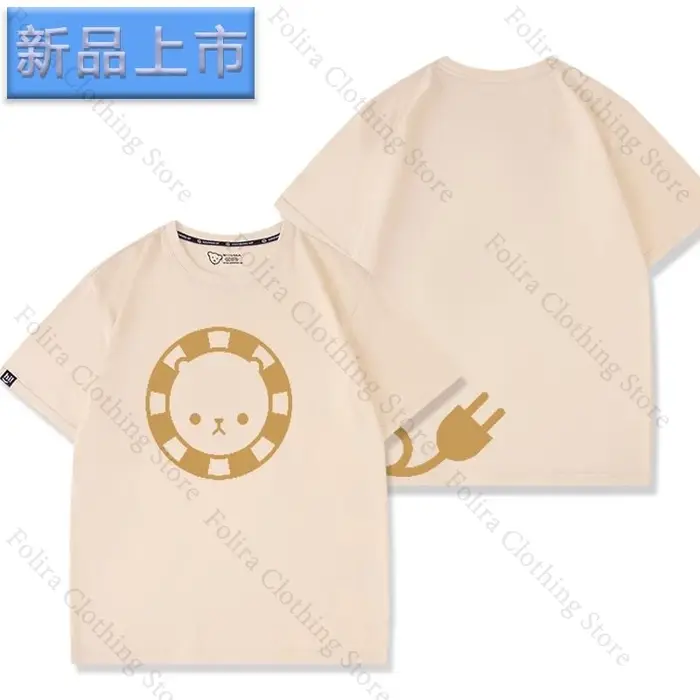 DX série impression T-shirt été hauts quotidien hommes vêtements à manches courtes