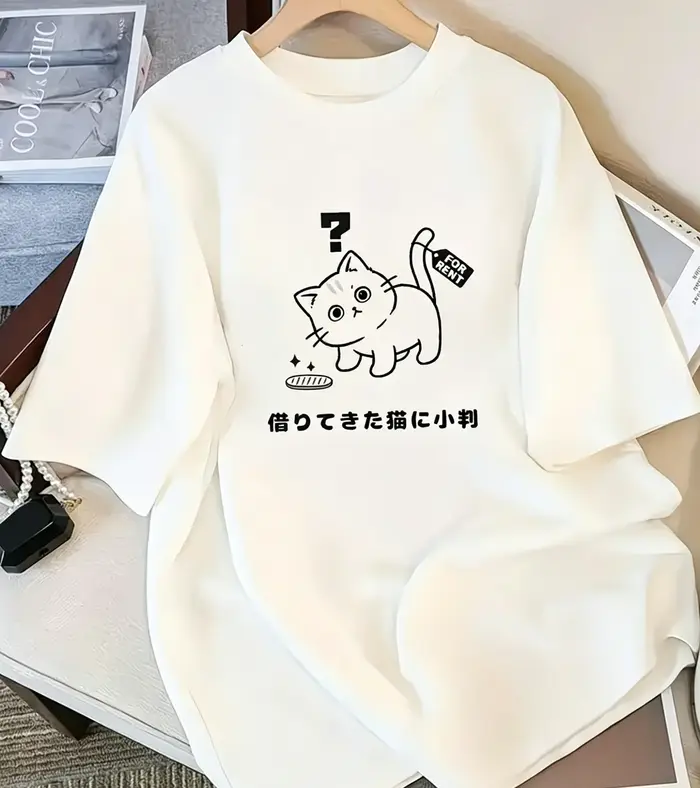 T-shirt graphique chat japonais Kawaii, motif chaton mignon « à louer », style Harajuku, haut graphi