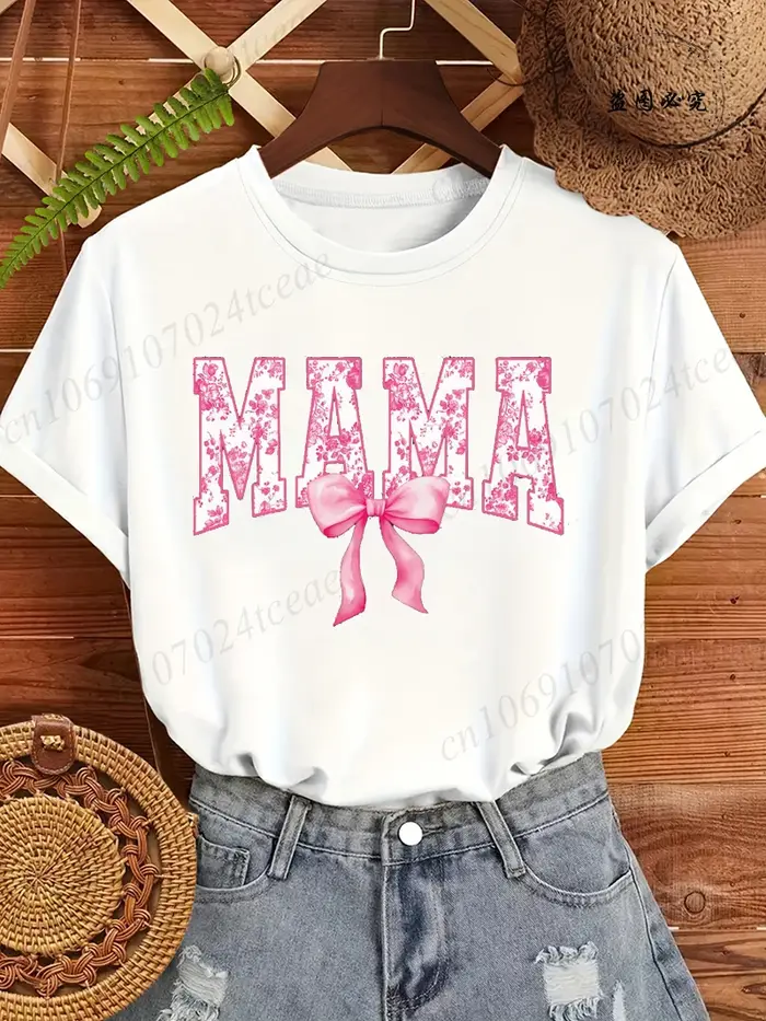 T-shirt imprimé Mama Coquette