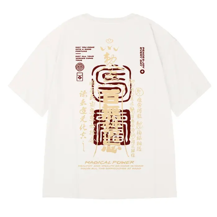 ZAZOMDE – T-Shirt manches courtes en coton