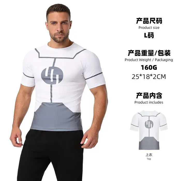 T-shirt de compression Viltrumite Invincible pour cosplay