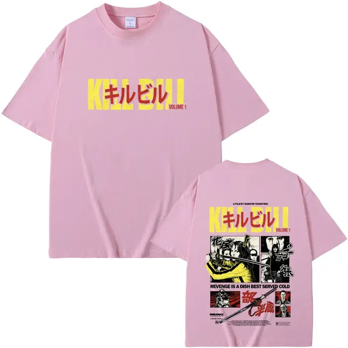 T-shirt du film Kill Bill The Whole Bloody Affair