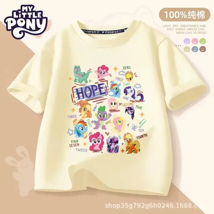 T-shirt d'été My Little Pony 2026