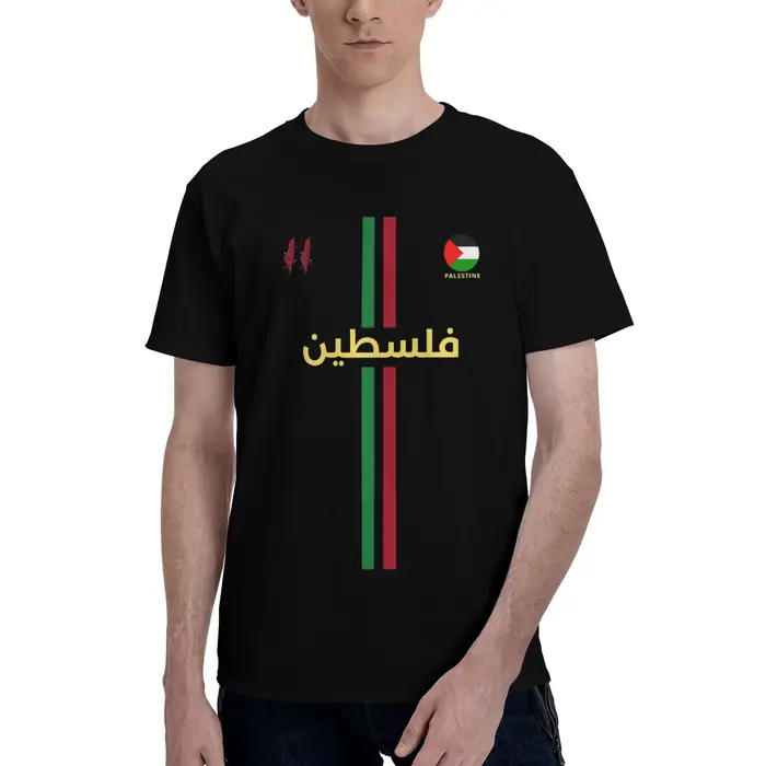 Palestine Football t-shirt été Y2K T-Shirts de base pur coton Hip Hop t-shirt pour hommes à manches 