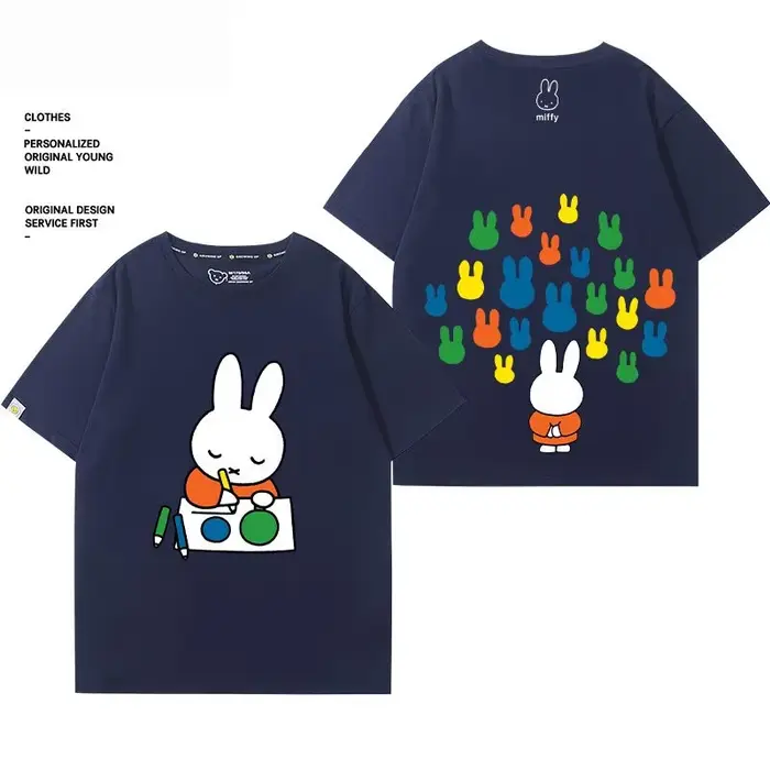 T-shirt Kawaii Miffy 100% coton
