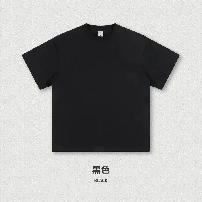 T-shirt pour homme à col rond et manches courtes, en coton uni, coupe ample, basique, minimaliste, v