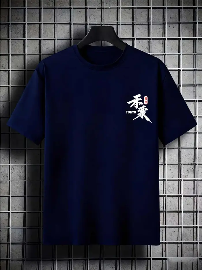 T-shirt Ninja Warrior japonais pour hommes
