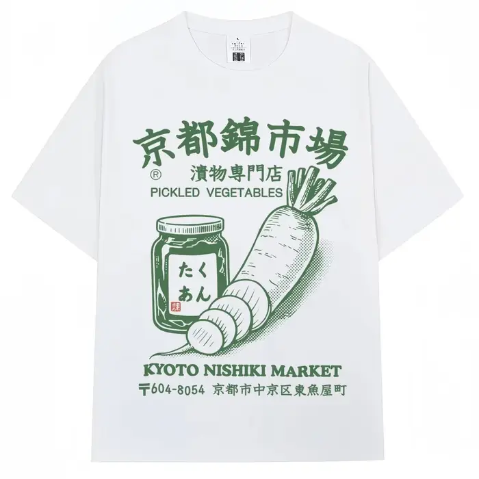 T-shirt imprimé style japonais Kyoto Nishiki Market