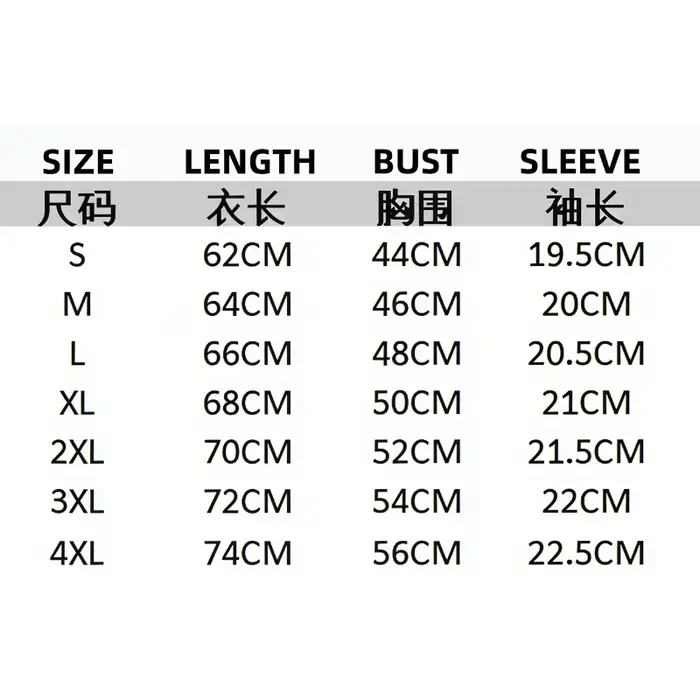 T-shirt graphique vintage pour homme
