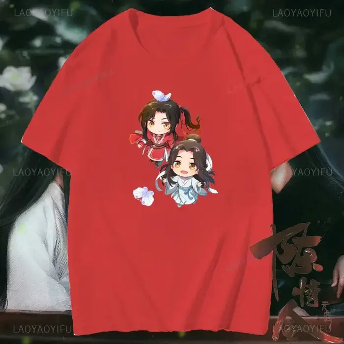 T-Shirt à Manches Courtes en Coton pour Homme