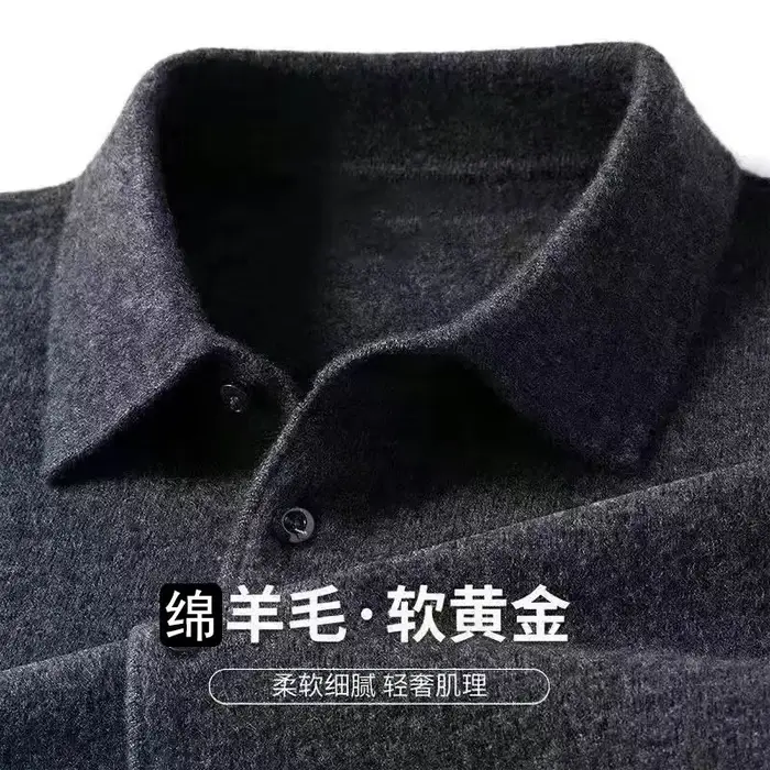 Polo pour hommes, doux