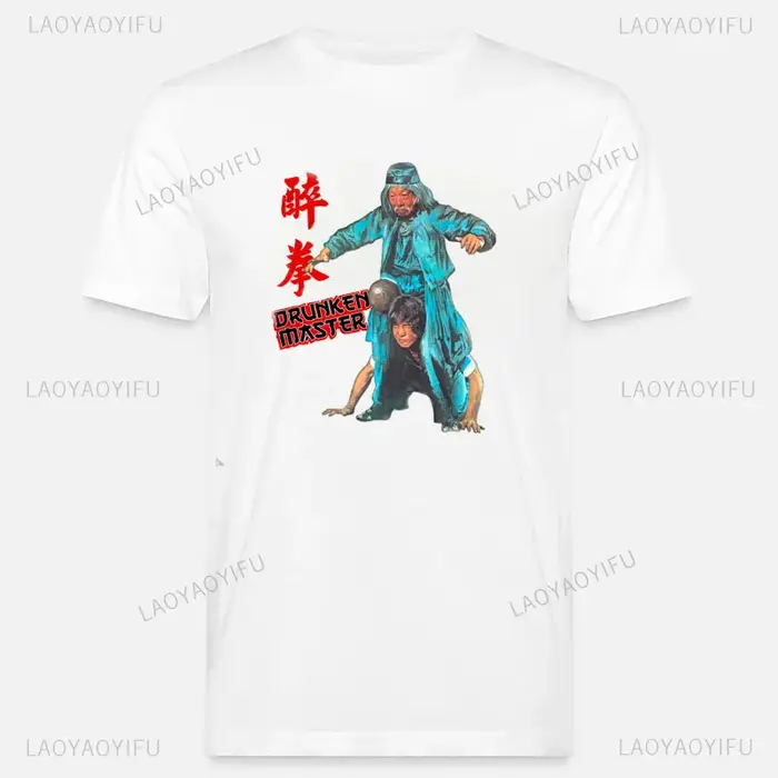 T-shirt à manches courtes Jackie Chan pour hommes