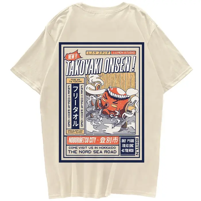 T-shirt à manches courtes imprimé affiche Octopus pour hommes