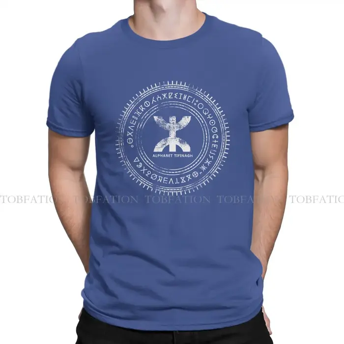 T-shirt Berbère Classique et Unique pour Homme et Femme