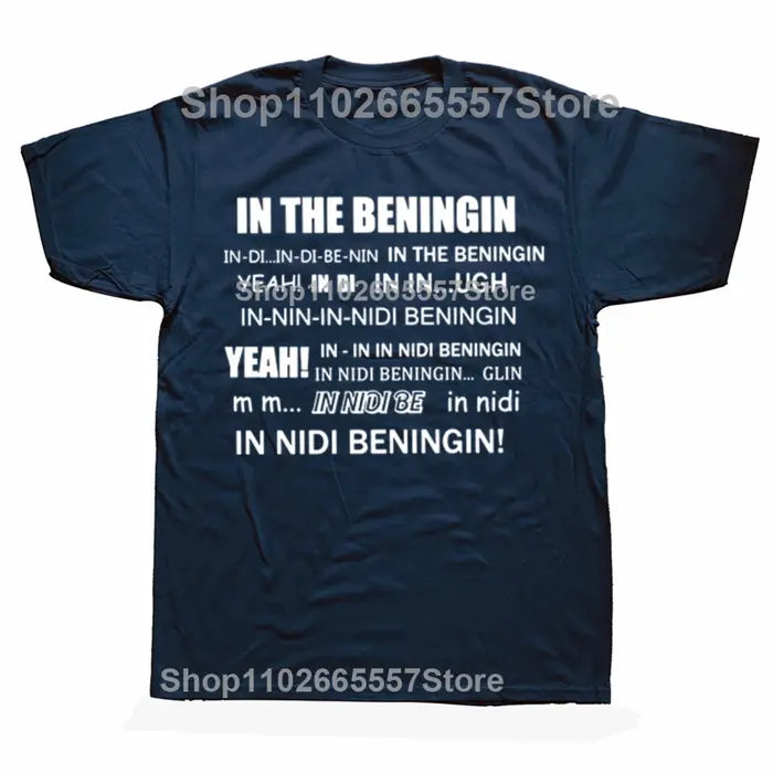 Dans le Beningin T-shirt