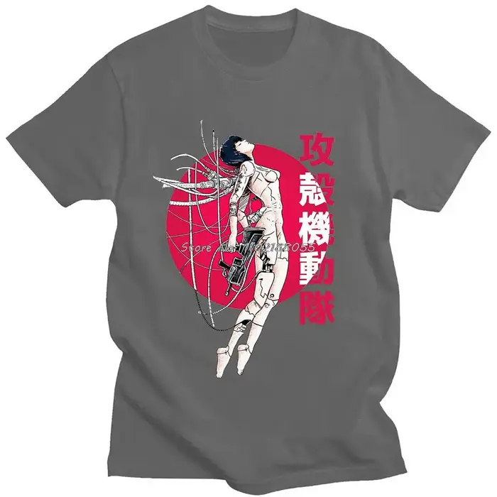 Anime fantôme soldat