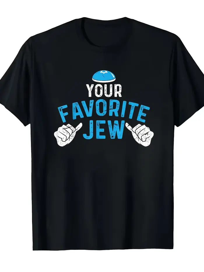 T-shirt humoristique « Votre juif préféré » pour hommes, vêtements imprimés d'été, vêtements décontr