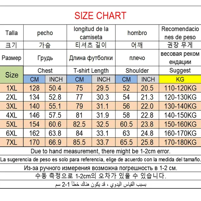 1XL-7XL grande taille hommes POLO décontracté glace soie sans couture à manches courtes haute qualité