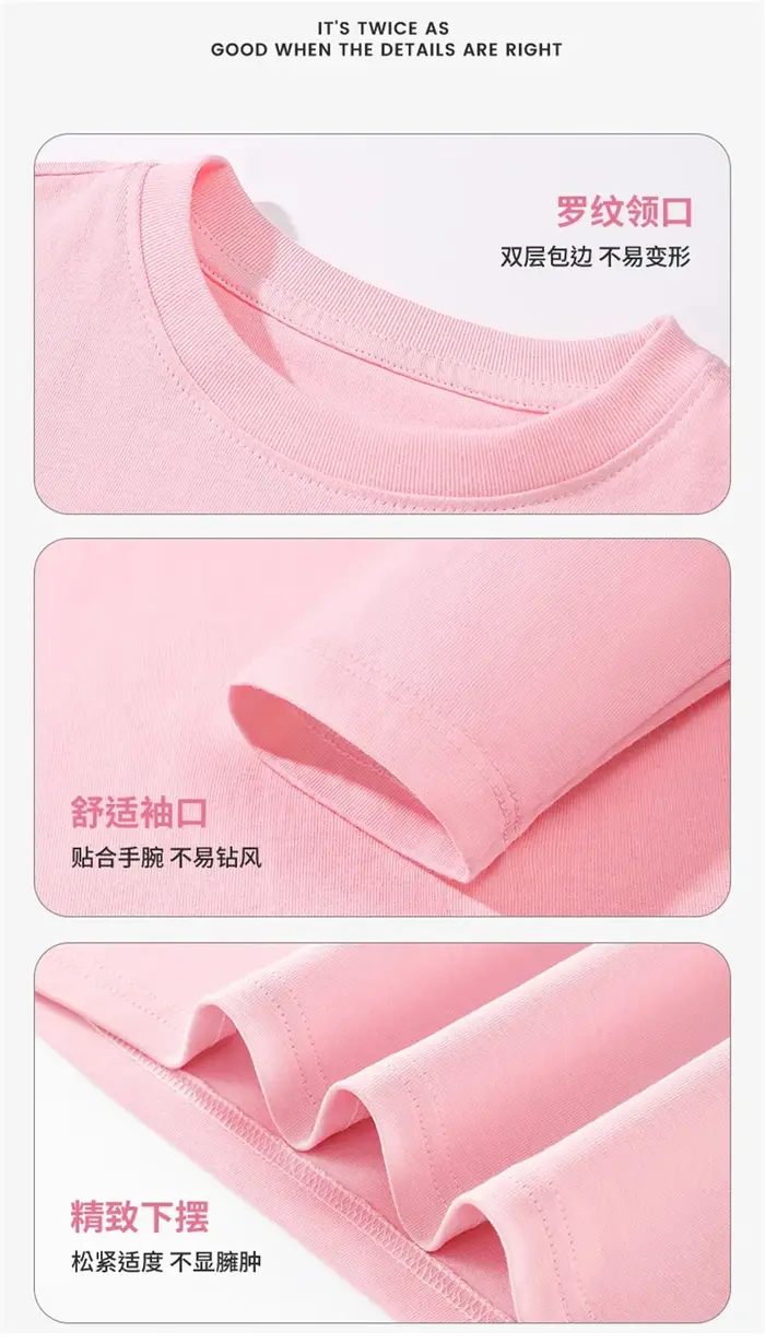 T-shirt à manches longues pour filles, avec méduse de rêve et Design «FANTACY», hauts en coton pour enfants, vêtements quotidiens, printemps et automne