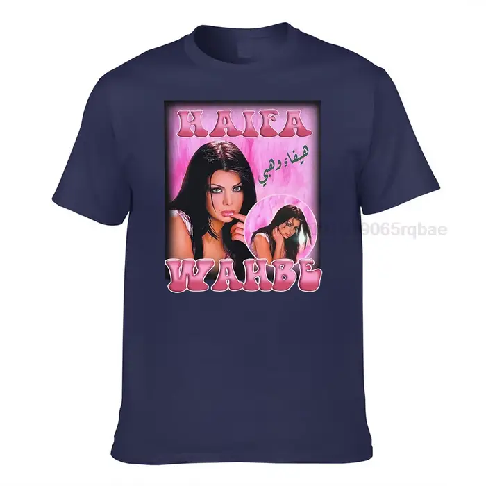 T-Shirt en Coton pour Homme et Femme