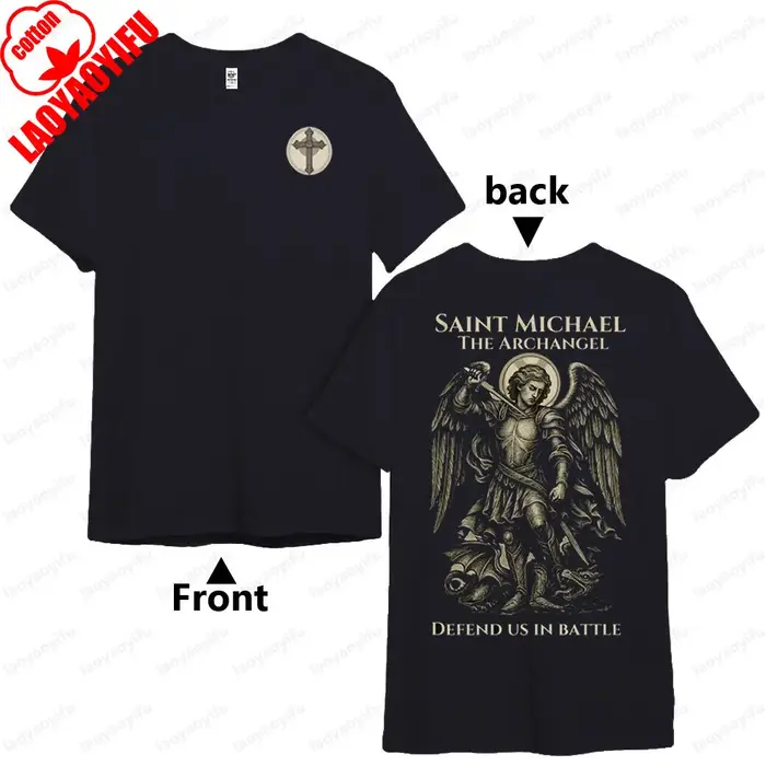 Saint Michael l'archange t-shirt guerrier catholique t-shirt armure de combat spirituelle chemise ho