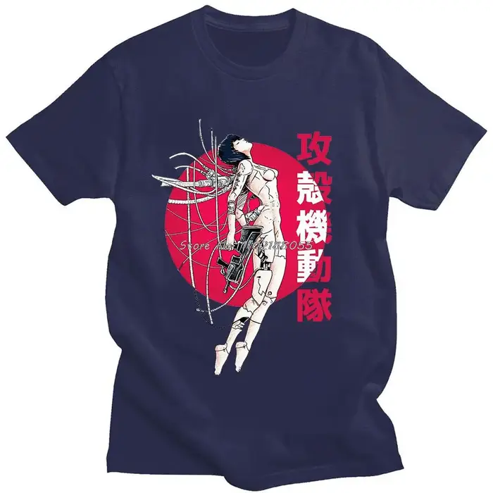 Anime fantôme soldat