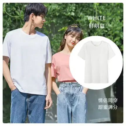 SEMIR t-shirt hommes mode décontracté coton T-shirts hommes blanc t-shirts à manches courtes Streetw