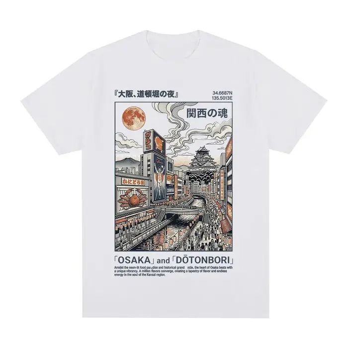 T-shirts d'illustration d'Osaka Dotonbori
