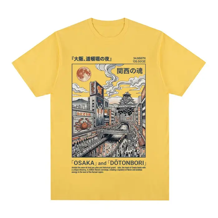 T-shirts d'illustration d'Osaka Dotonbori